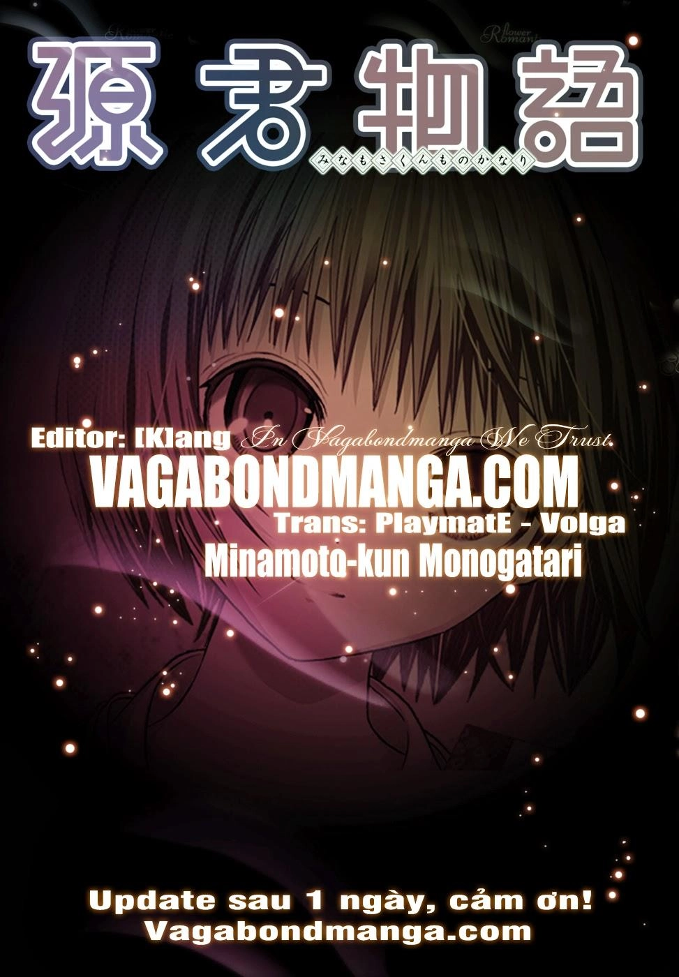 Minamoto-Kun Monogatari Chapter 91 - 2