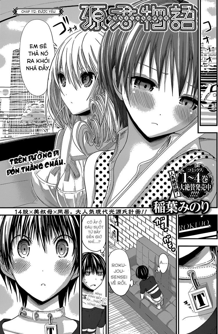 Minamoto-Kun Monogatari Chapter 112 - 3