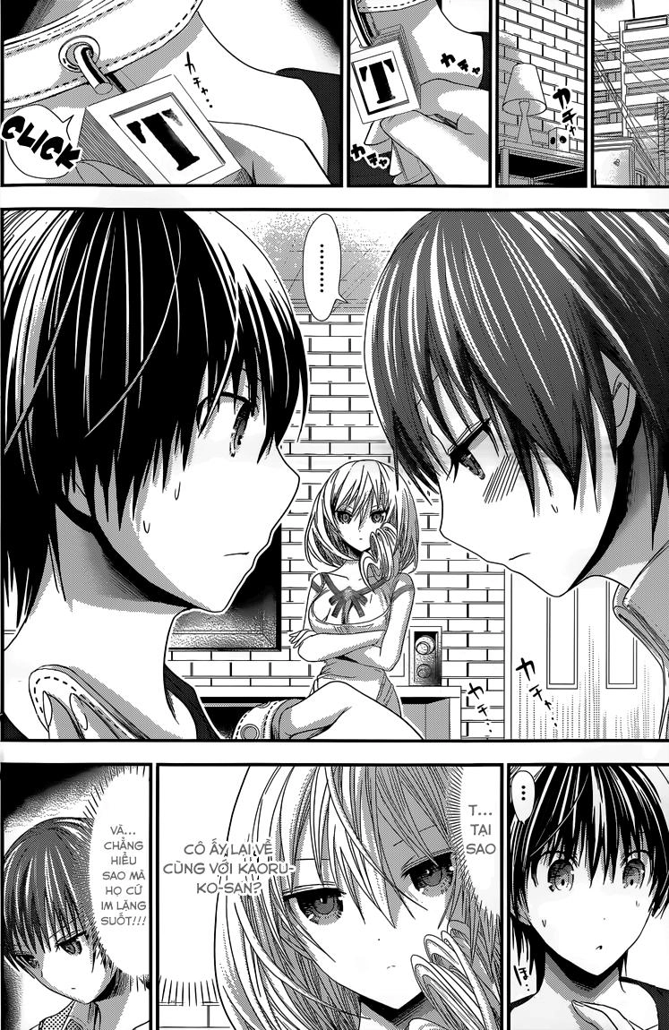 Minamoto-Kun Monogatari Chapter 112 - 4