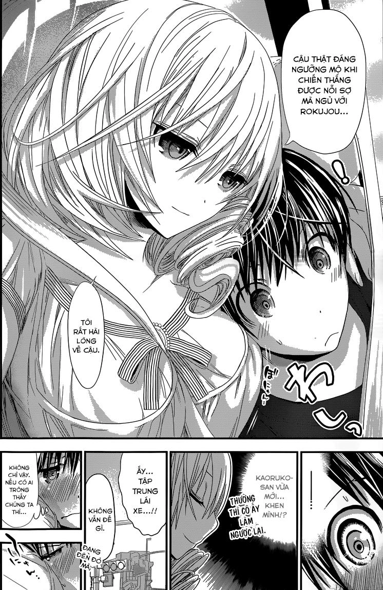 Minamoto-Kun Monogatari Chapter 112 - 8