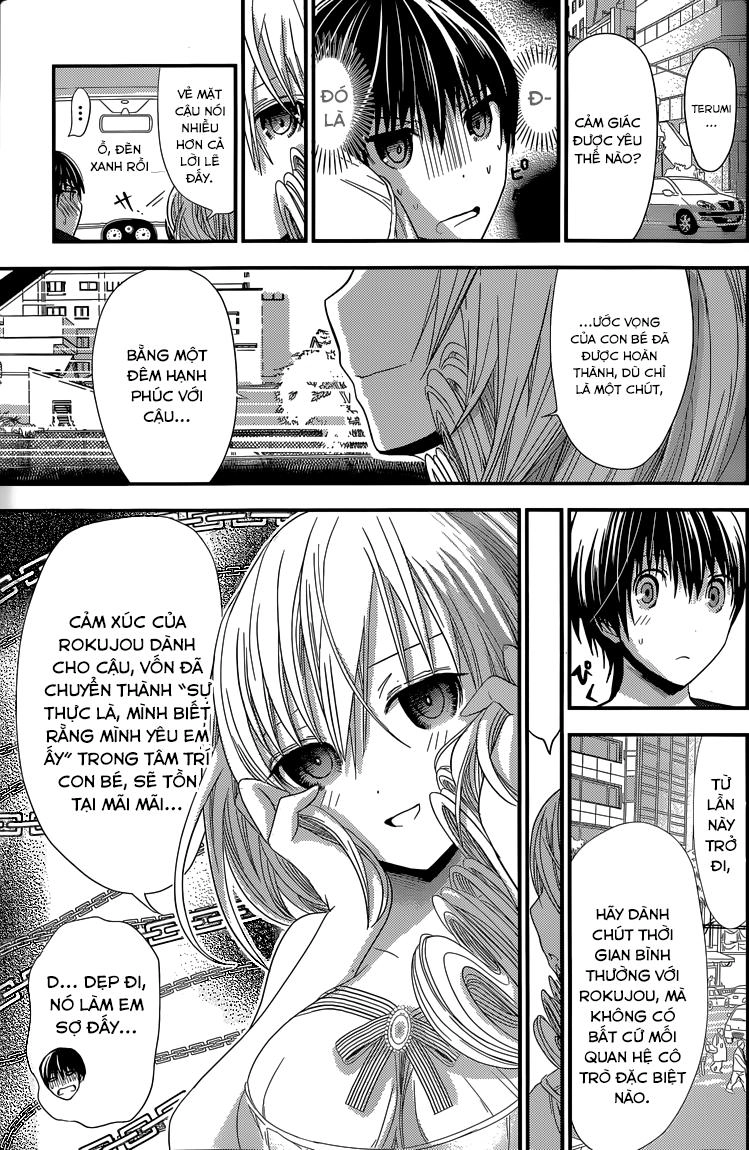 Minamoto-Kun Monogatari Chapter 112 - 9