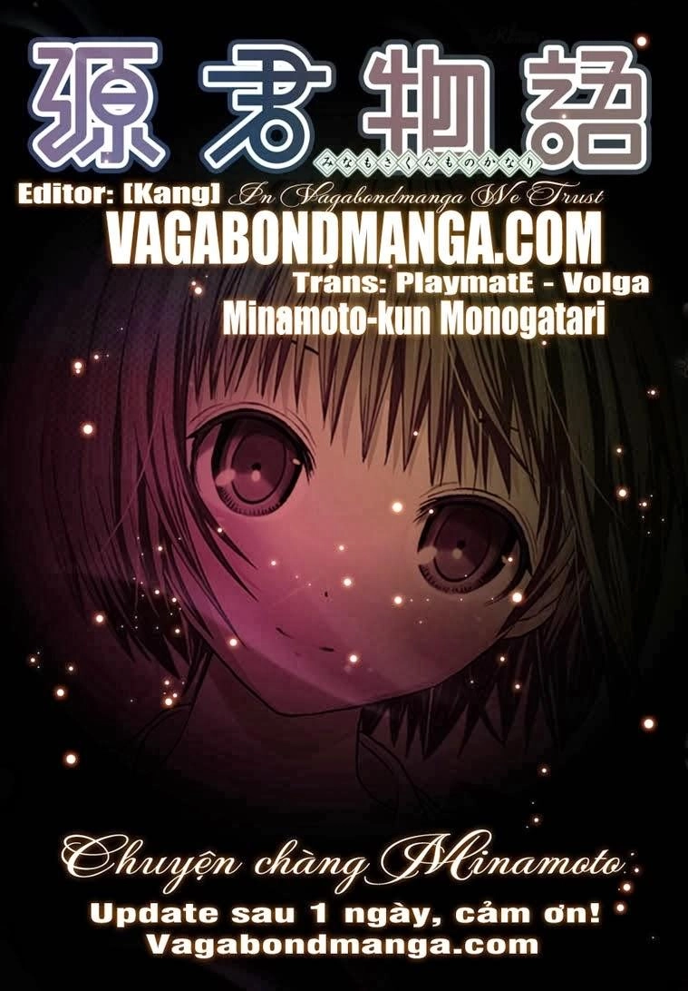 Minamoto-Kun Monogatari Chapter 116 - 1