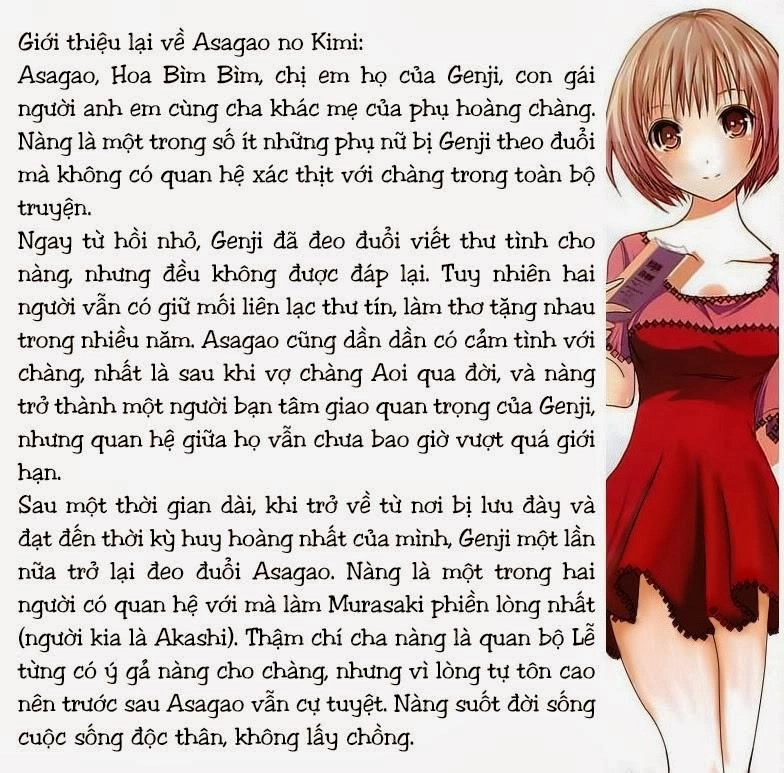 Minamoto-Kun Monogatari Chapter 116 - 11