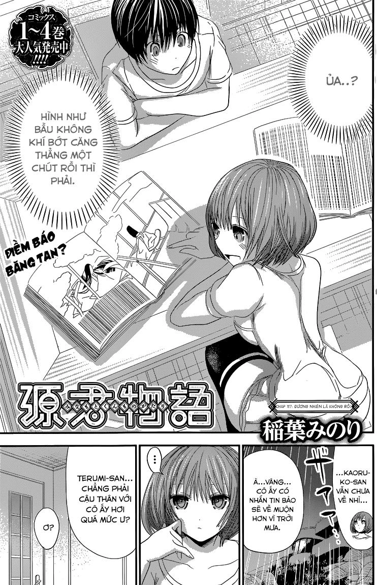 Minamoto-Kun Monogatari Chapter 117 - 3