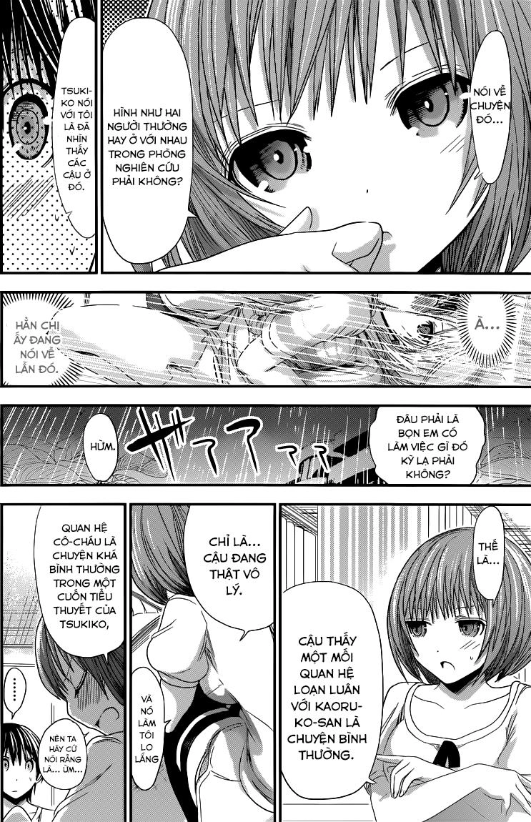 Minamoto-Kun Monogatari Chapter 117 - 4