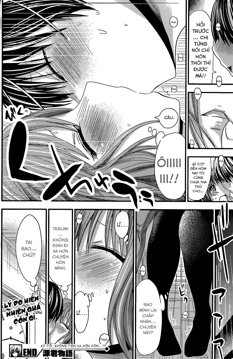 Minamoto-Kun Monogatari Chapter 117 - 10