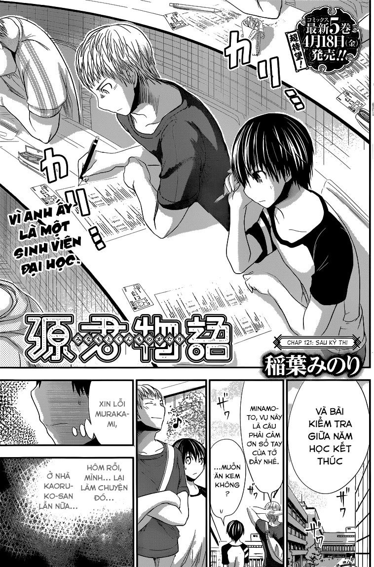 Minamoto-Kun Monogatari Chapter 121 - 3