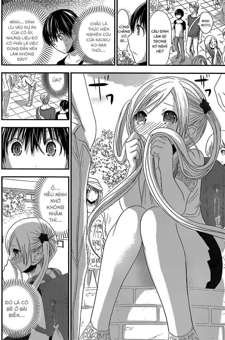 Minamoto-Kun Monogatari Chapter 121 - 4