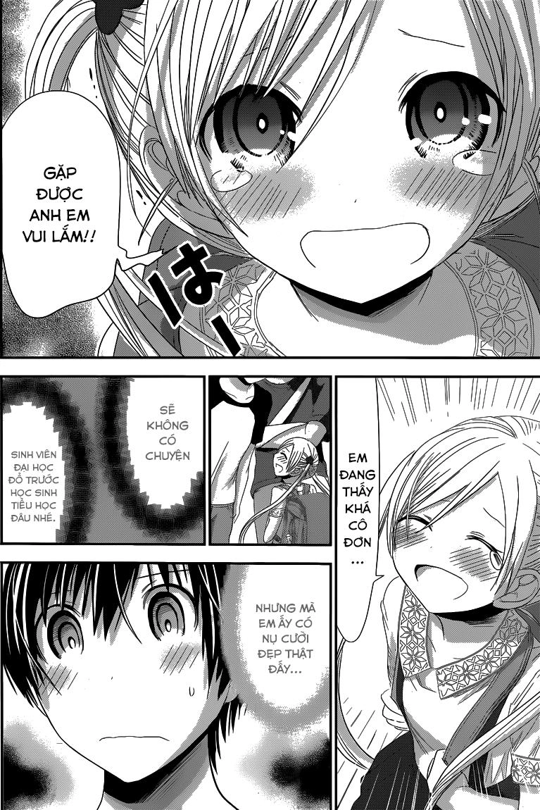 Minamoto-Kun Monogatari Chapter 121 - 6