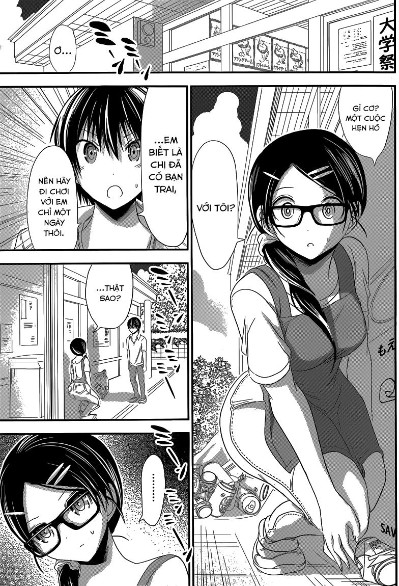 Minamoto-Kun Monogatari Chapter 124 - 9