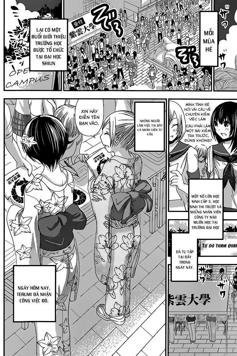 Minamoto-Kun Monogatari Chapter 134 - 4