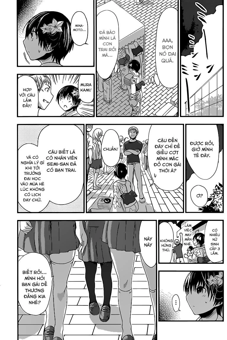 Minamoto-Kun Monogatari Chapter 134 - 7