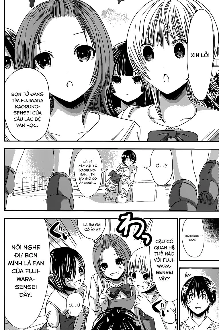 Minamoto-Kun Monogatari Chapter 134 - 8