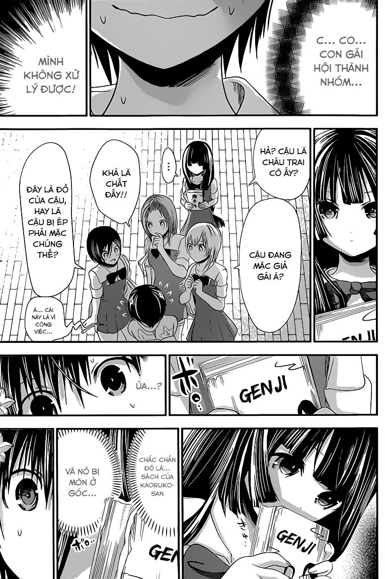 Minamoto-Kun Monogatari Chapter 134 - 9