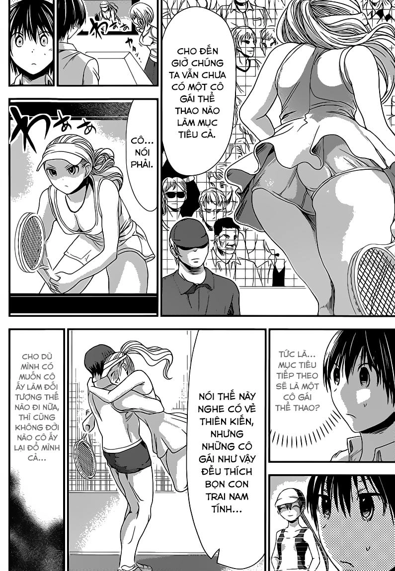 Minamoto-Kun Monogatari Chapter 137 - 4