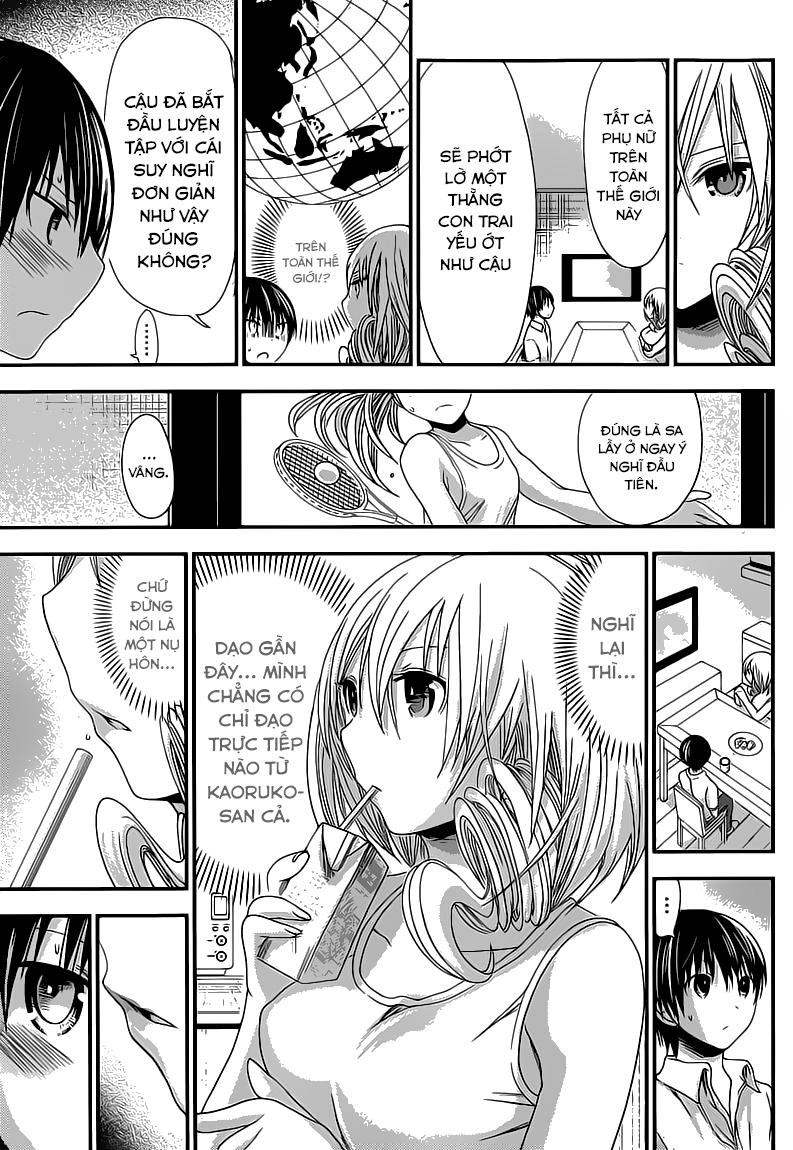 Minamoto-Kun Monogatari Chapter 137 - 5