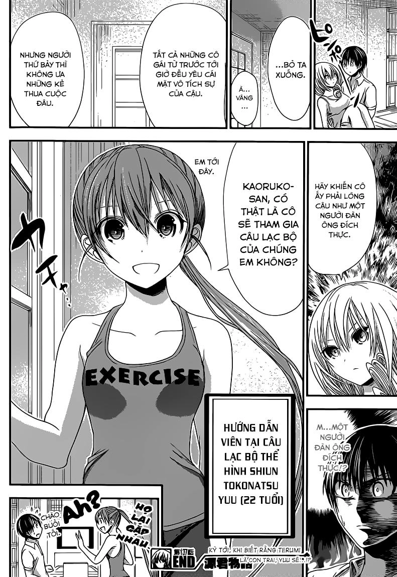 Minamoto-Kun Monogatari Chapter 137 - 10