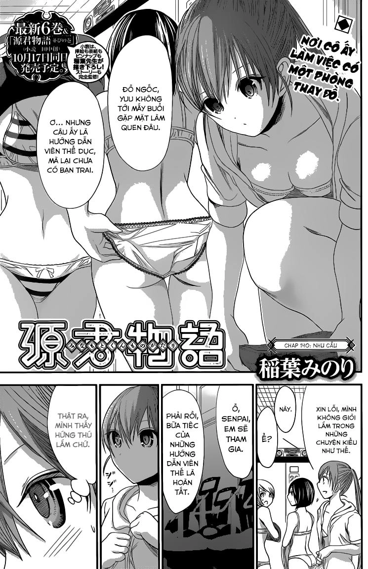 Minamoto-Kun Monogatari Chapter 140 - 3