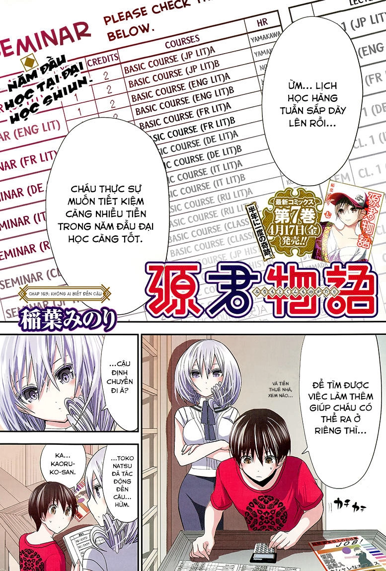 Minamoto-Kun Monogatari Chapter 163 - 3
