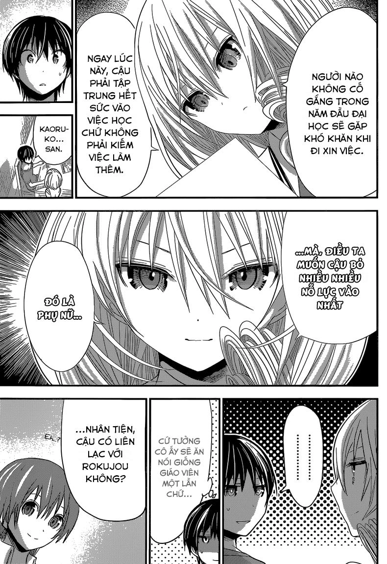 Minamoto-Kun Monogatari Chapter 163 - 4