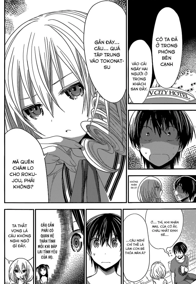 Minamoto-Kun Monogatari Chapter 163 - 5