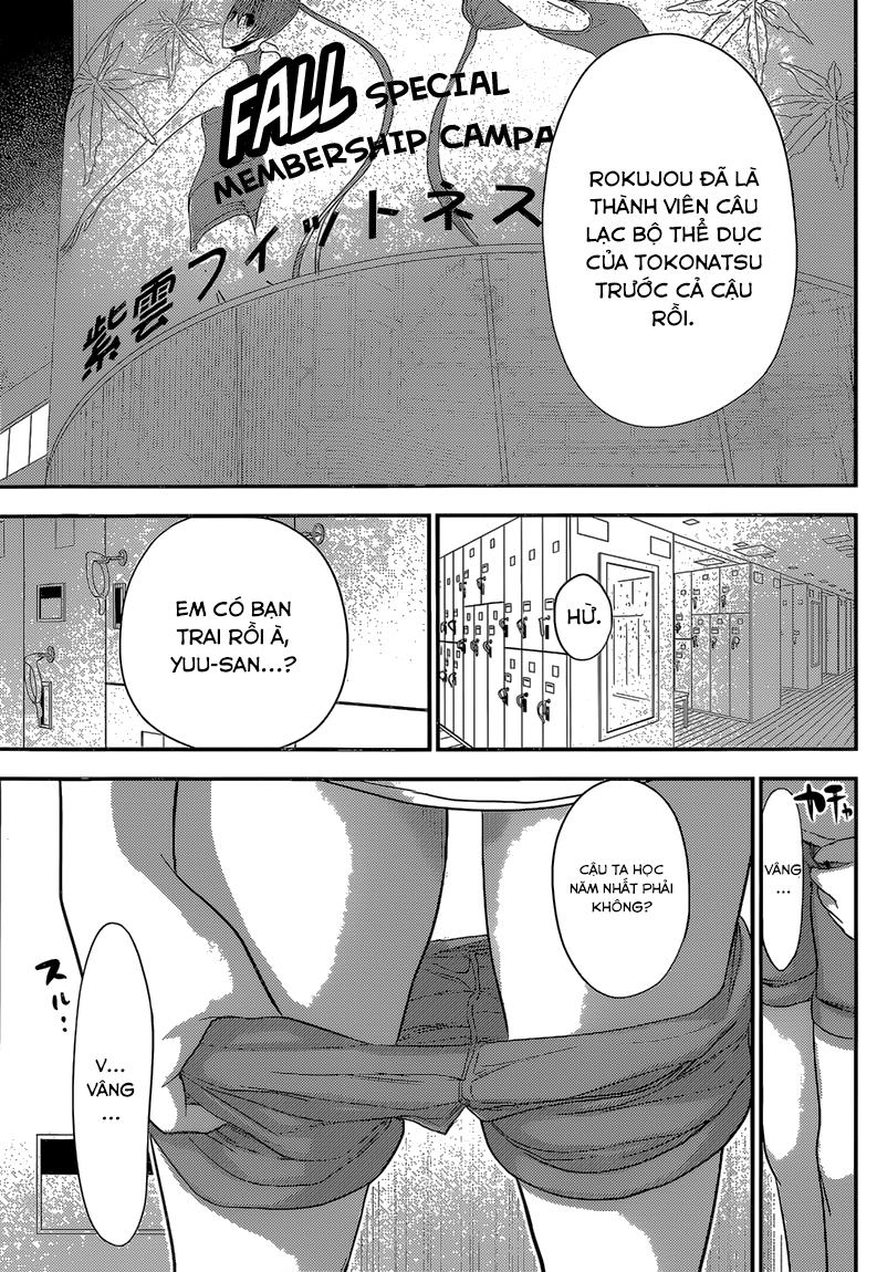 Minamoto-Kun Monogatari Chapter 163 - 6