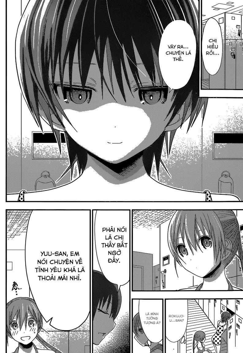 Minamoto-Kun Monogatari Chapter 163 - 7