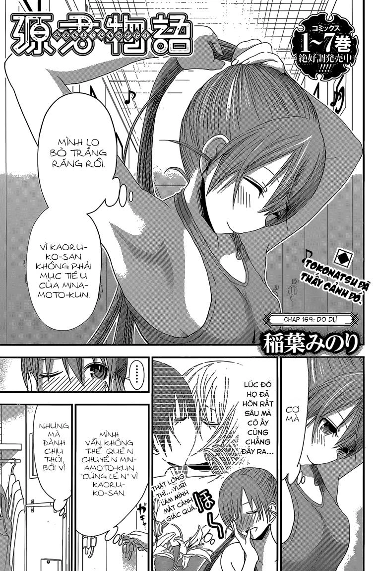 Minamoto-Kun Monogatari Chapter 169 - 3