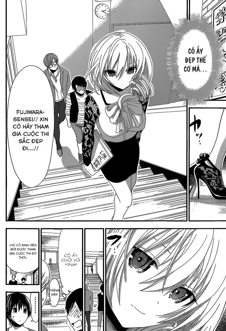 Minamoto-Kun Monogatari Chapter 169 - 4