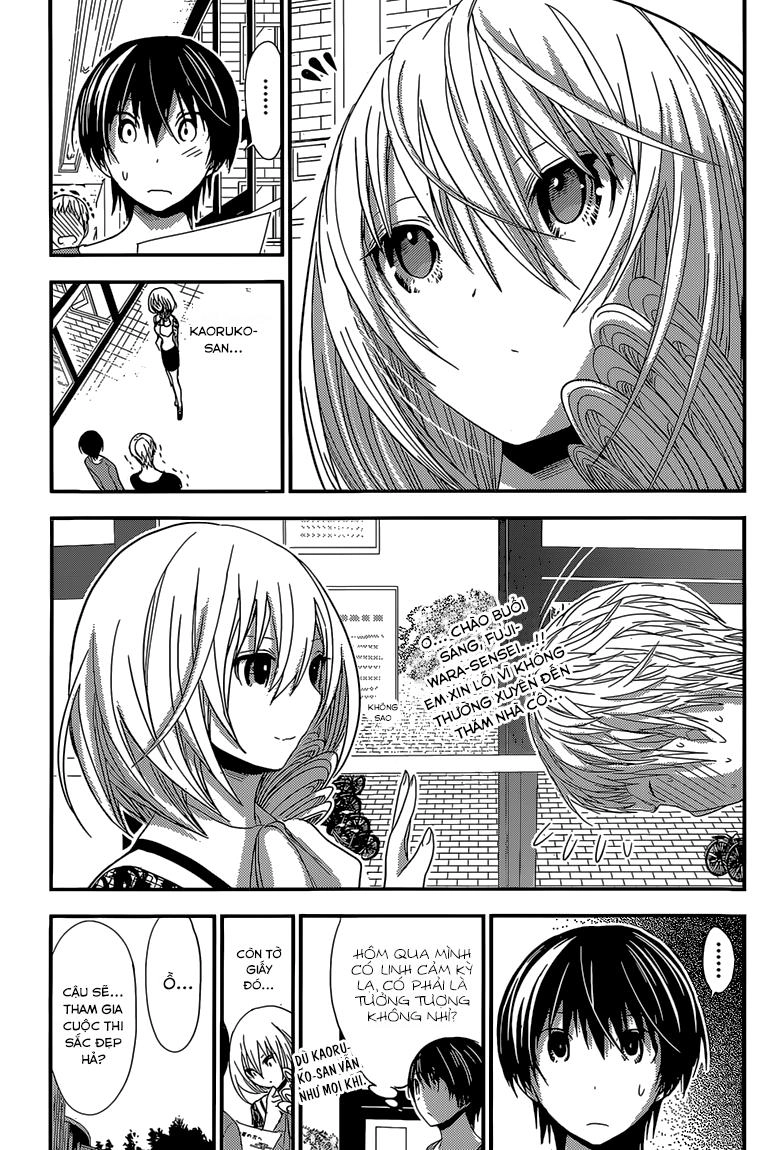 Minamoto-Kun Monogatari Chapter 169 - 5