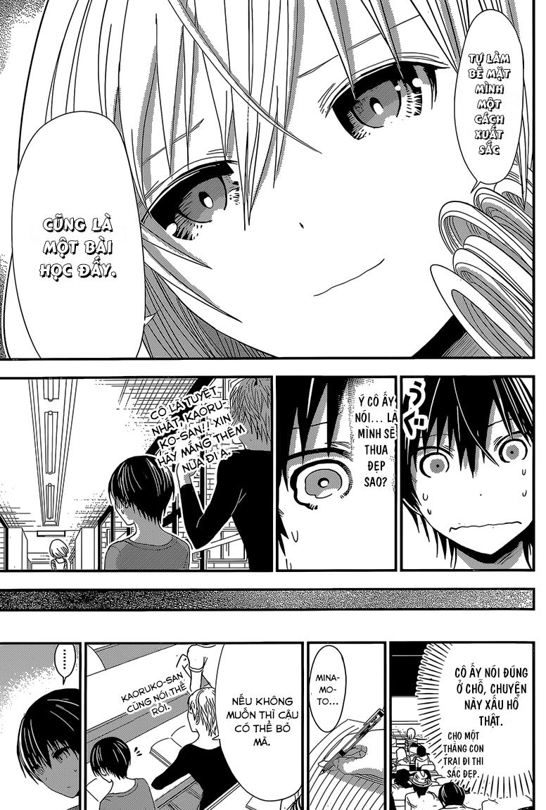 Minamoto-Kun Monogatari Chapter 169 - 7