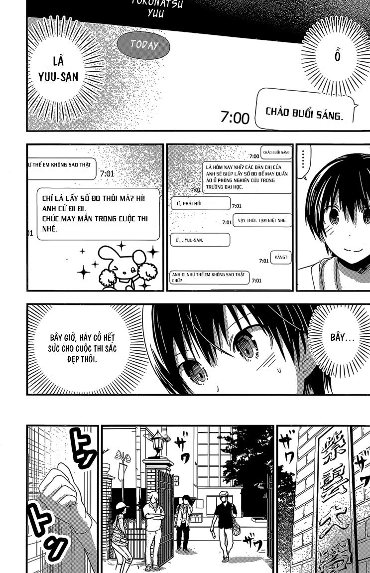 Minamoto-Kun Monogatari Chapter 171 - 4