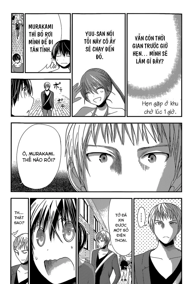 Minamoto-Kun Monogatari Chapter 173 - 5