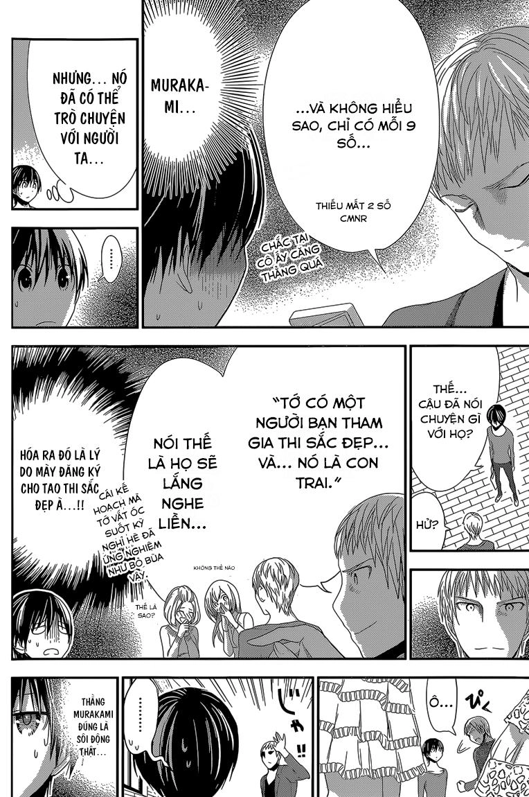 Minamoto-Kun Monogatari Chapter 173 - 6