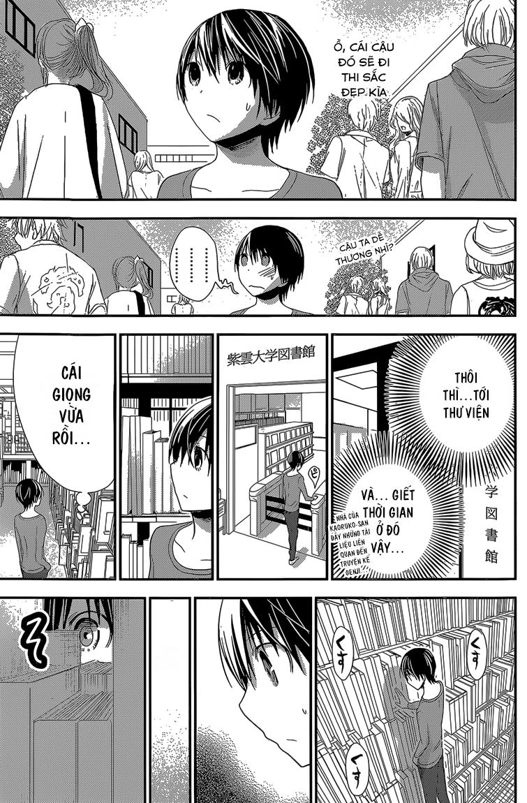 Minamoto-Kun Monogatari Chapter 173 - 7