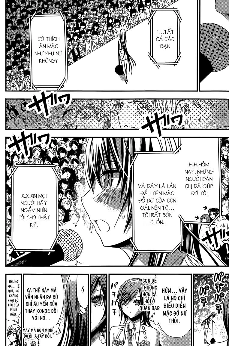 Minamoto-Kun Monogatari Chapter 176 - 4