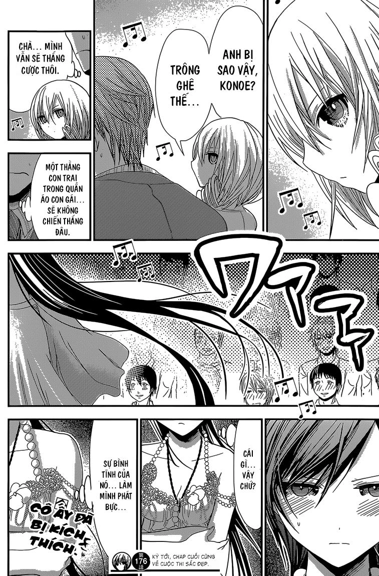 Minamoto-Kun Monogatari Chapter 176 - 10