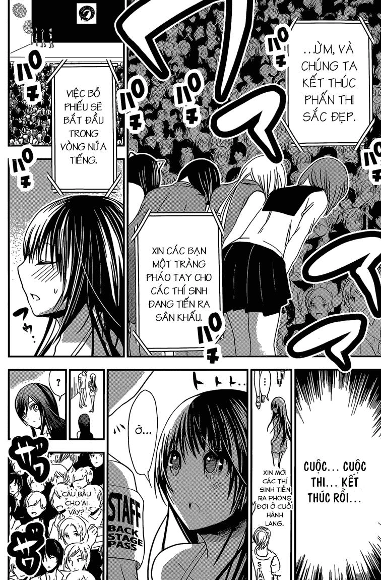 Minamoto-Kun Monogatari Chapter 177 - 2