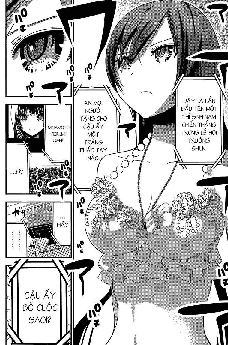Minamoto-Kun Monogatari Chapter 177 - 6