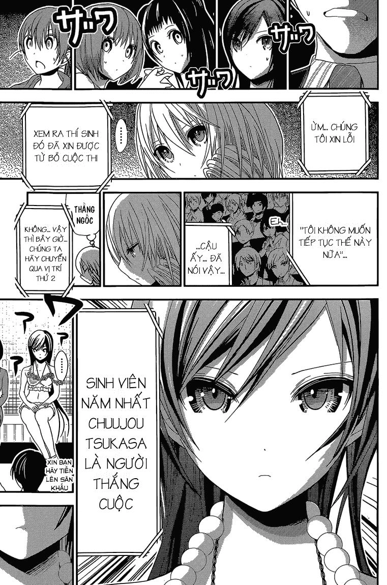 Minamoto-Kun Monogatari Chapter 177 - 7