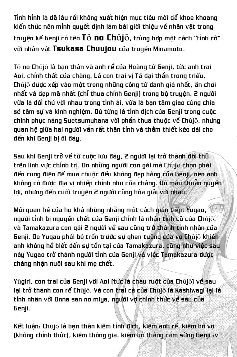 Minamoto-Kun Monogatari Chapter 177 - 9