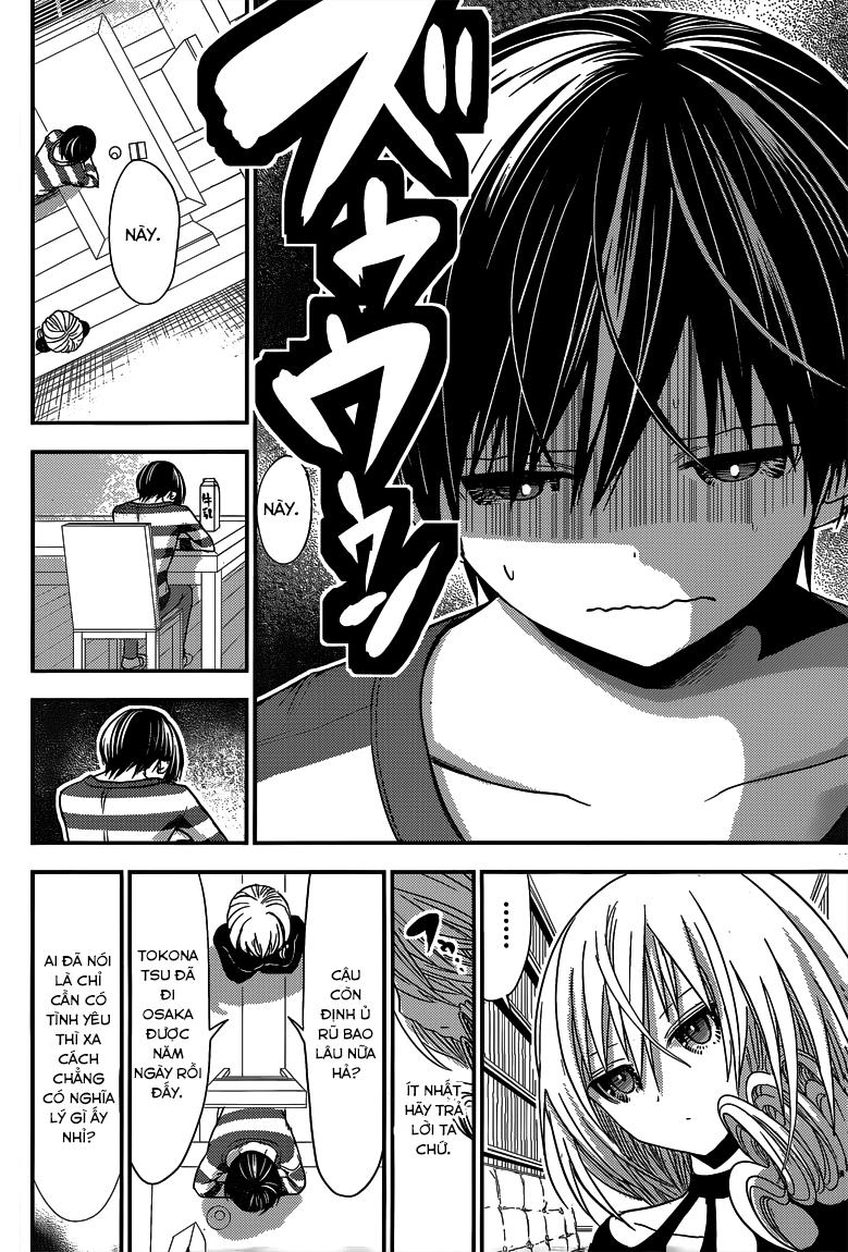 Minamoto-Kun Monogatari Chapter 183 - 3