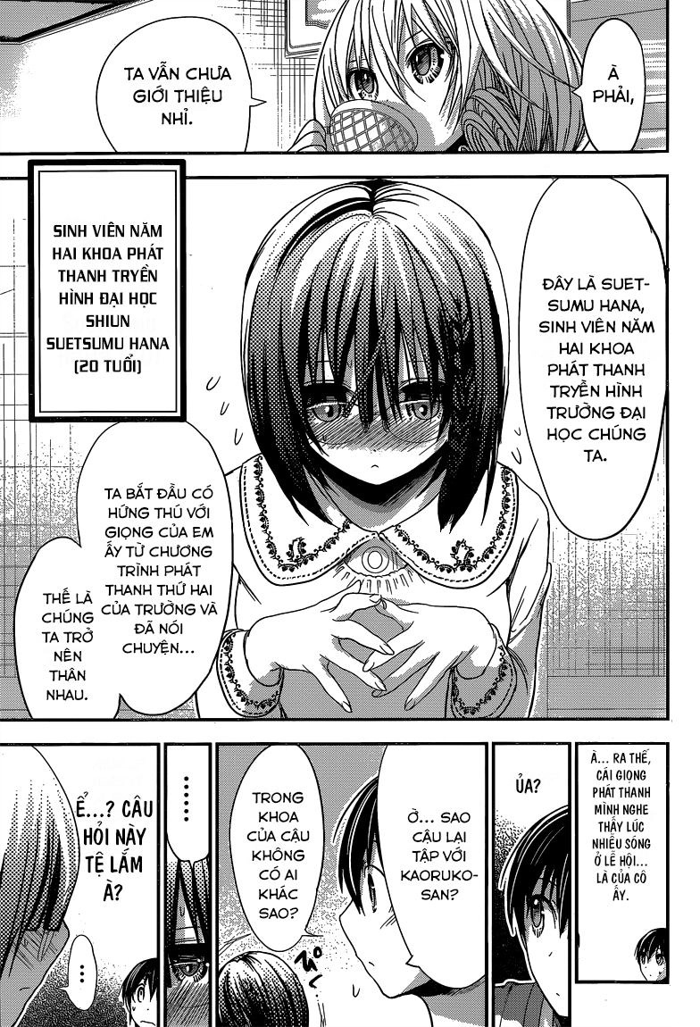 Minamoto-Kun Monogatari Chapter 184 - 6