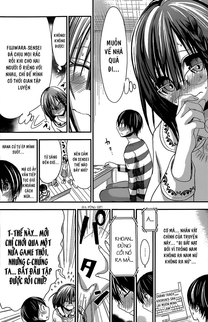 Minamoto-Kun Monogatari Chapter 185 - 2