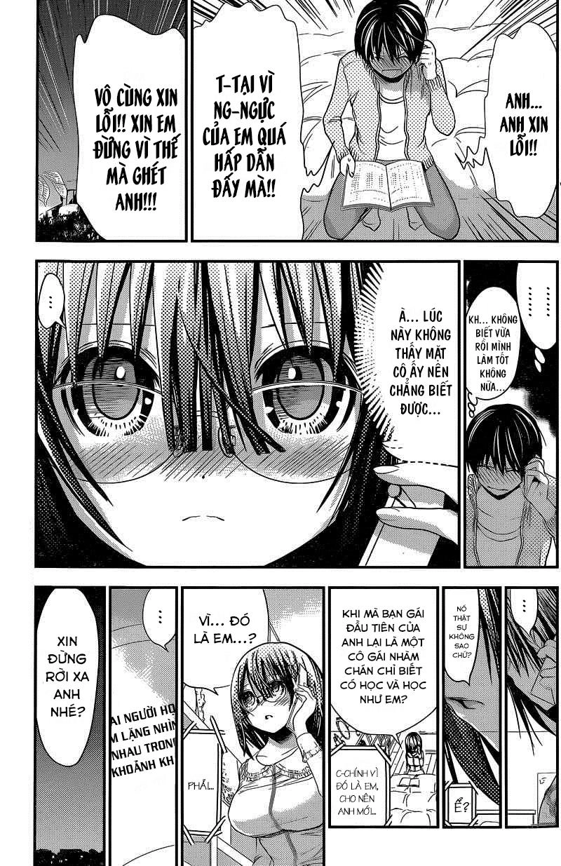 Minamoto-Kun Monogatari Chapter 188 - 3