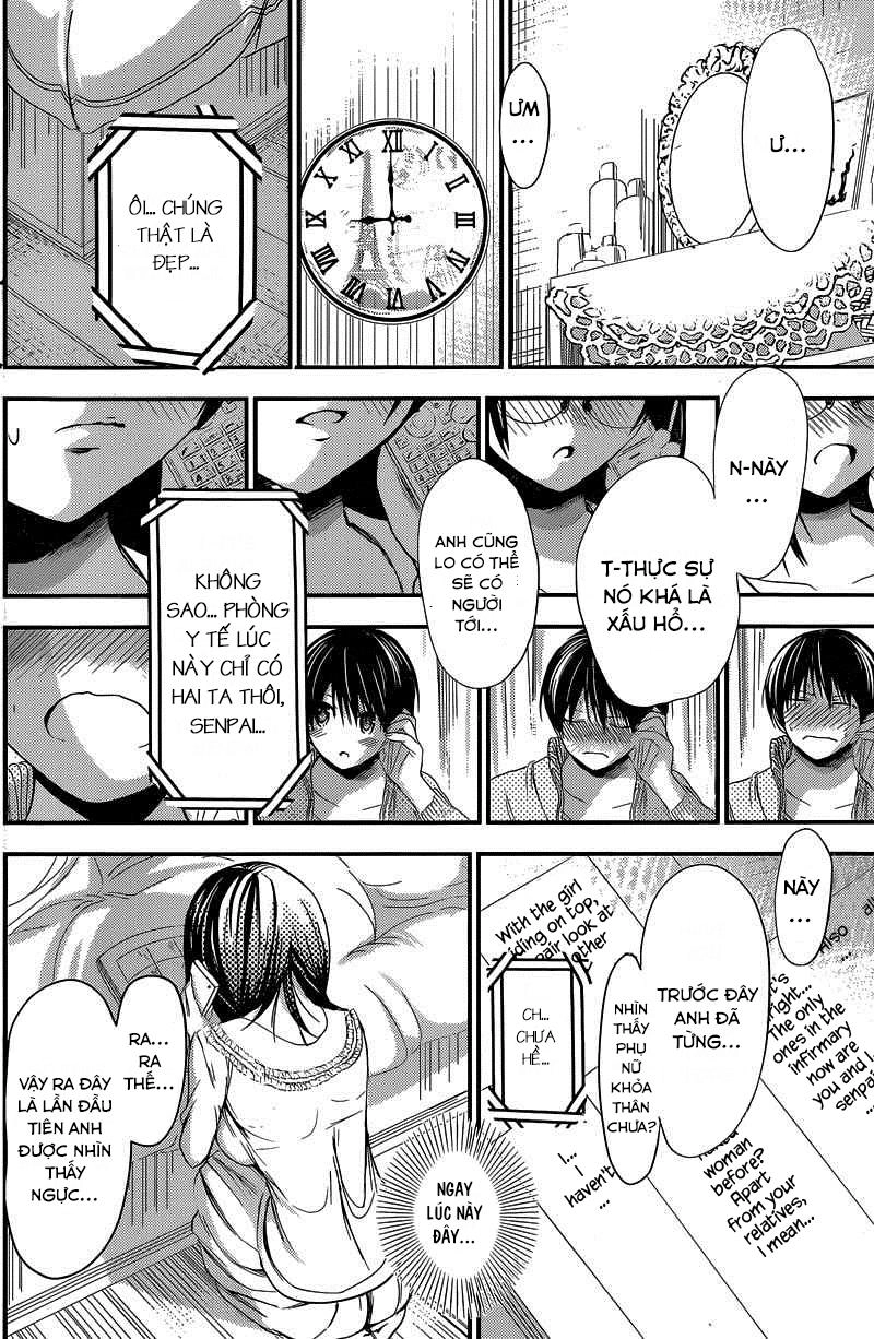 Minamoto-Kun Monogatari Chapter 188 - 4