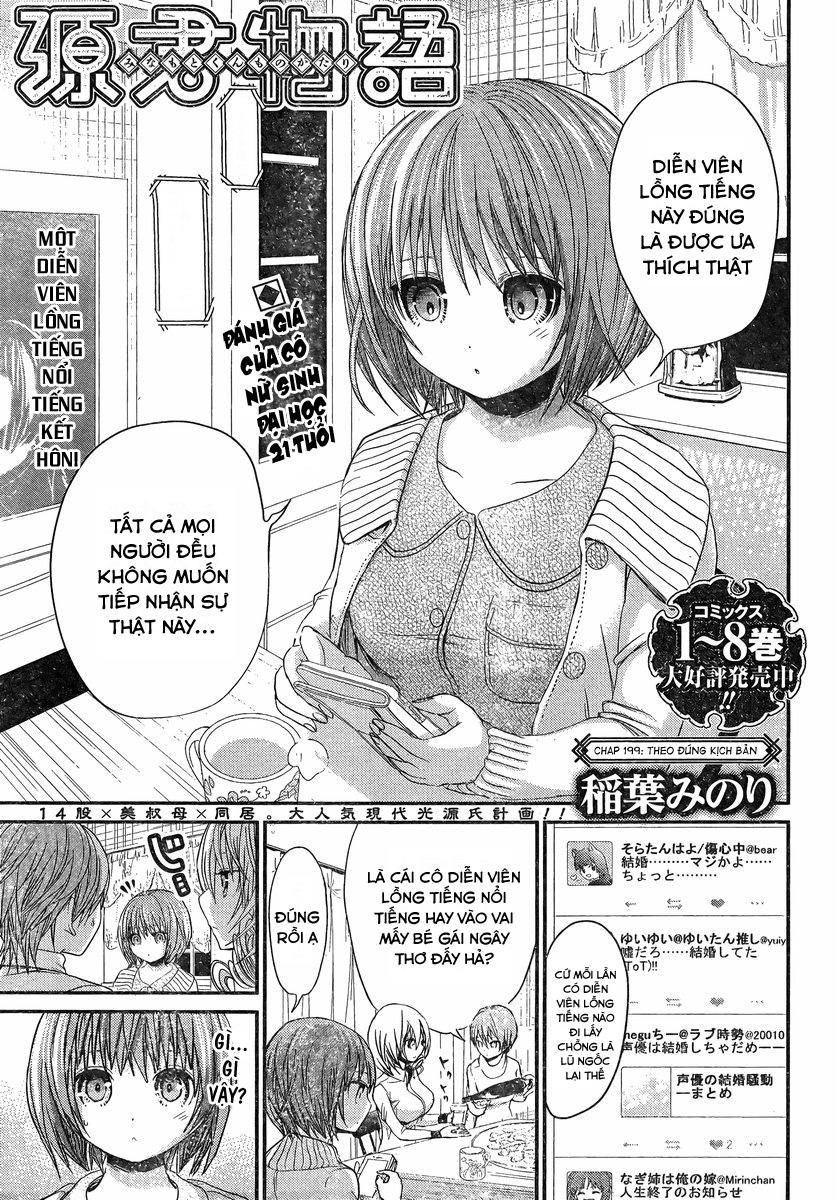 Minamoto-Kun Monogatari Chapter 199 - 1