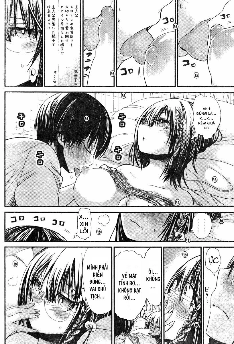 Minamoto-Kun Monogatari Chapter 200 - 6