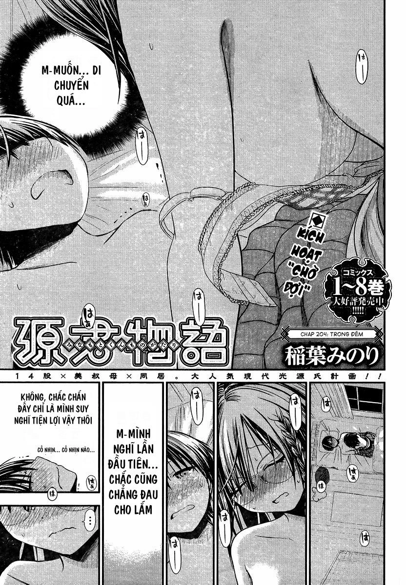 Minamoto-Kun Monogatari Chapter 204 - 1