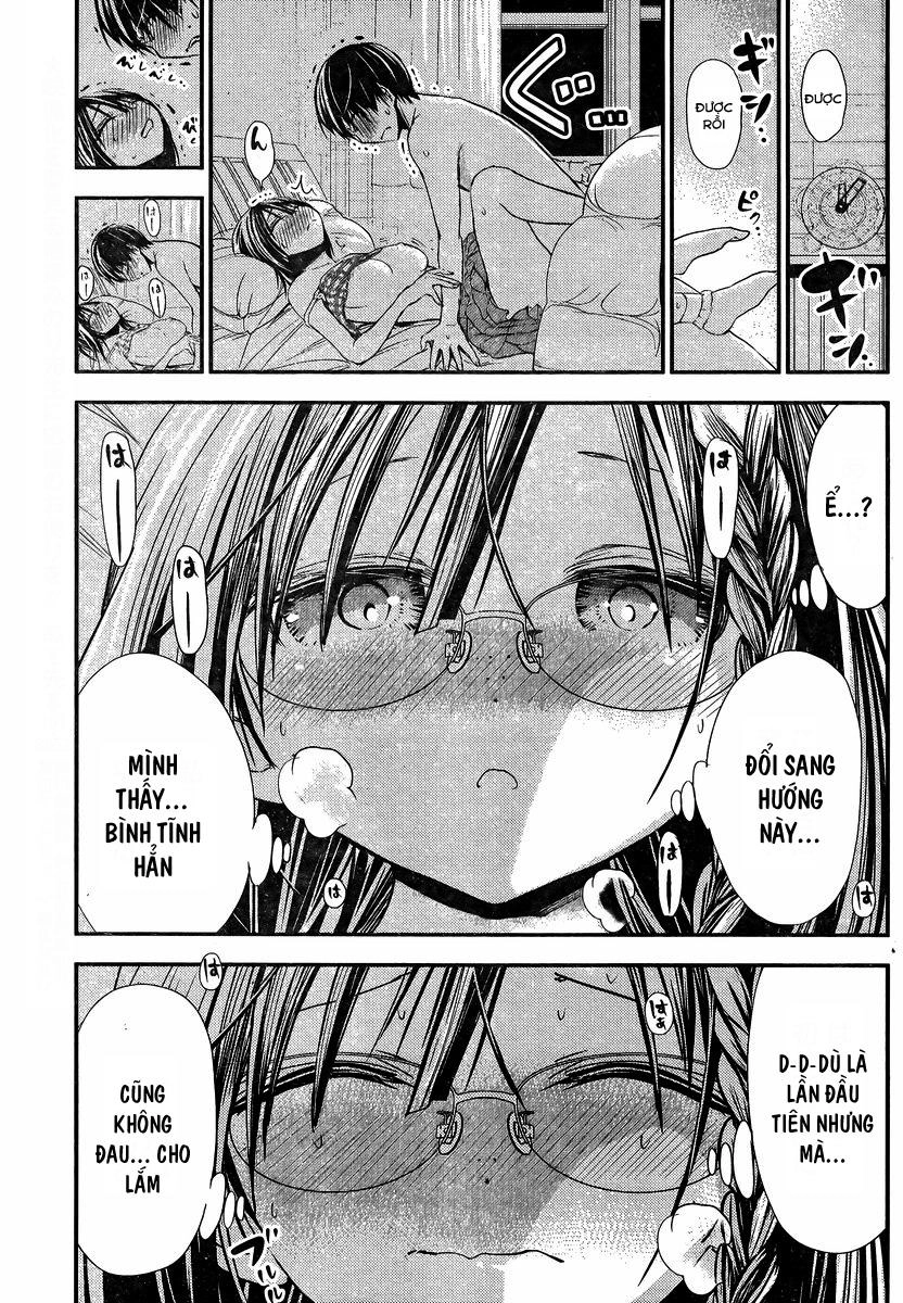 Minamoto-Kun Monogatari Chapter 204 - 3